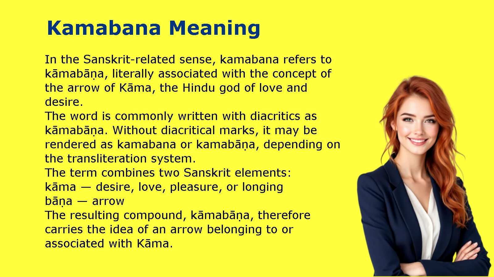 Kamabana Meaning